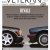 Veterán SK 04/2020