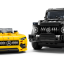 Lego Mercedes AMG G 63 & Mercedes AMG SL 63