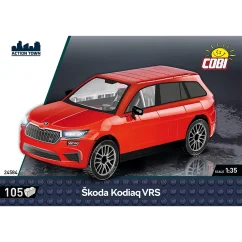 Škoda Kodiaq VRS