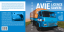 AVIE - Licence SAVIEM