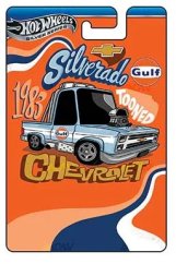 HW SILVER SERIES SILVERADO TOONED GULF RACING